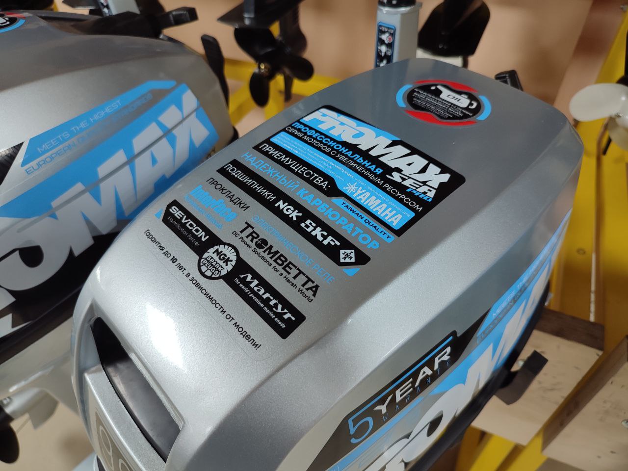 Лодочный мотор PROMAX SP9.9FHS (15) EXTRA в Находке