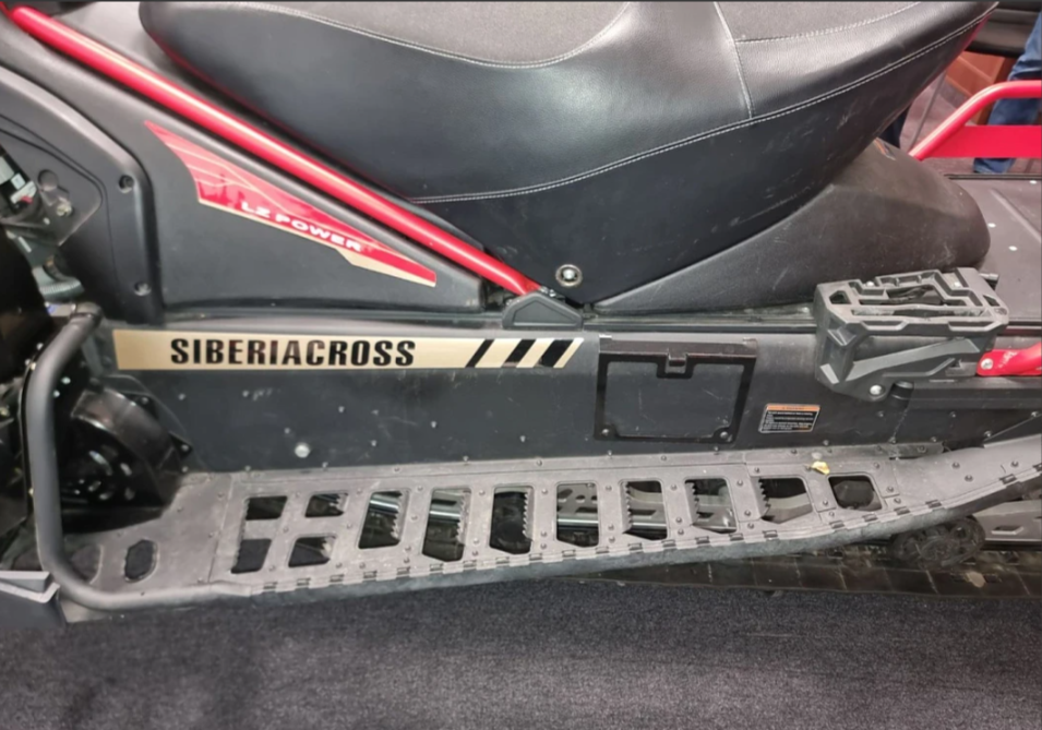 Снегоход AODES Siberiacross 1000 WT 508mm LCD 6.8 в Находке