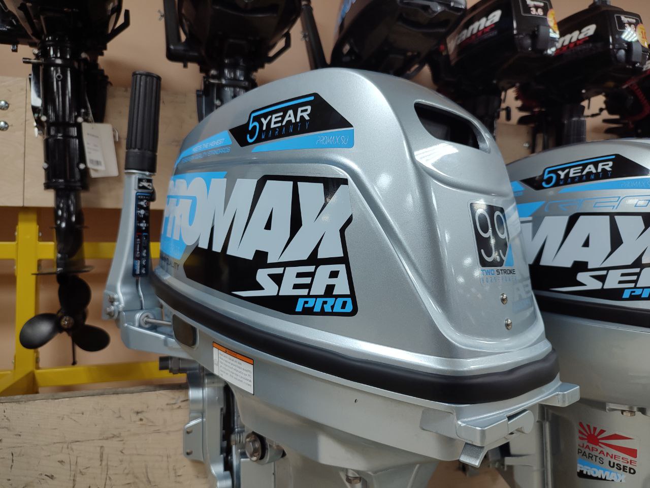 Лодочный мотор PROMAX SP9.9FHS (20) PRO в Находке