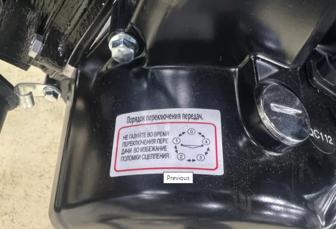 Мопед PROMAX ALPHA PRIDE 130 в Находке