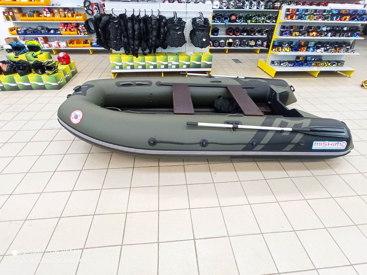 Лодка MISHIMO RIVER JET 410 под водомет в Находке