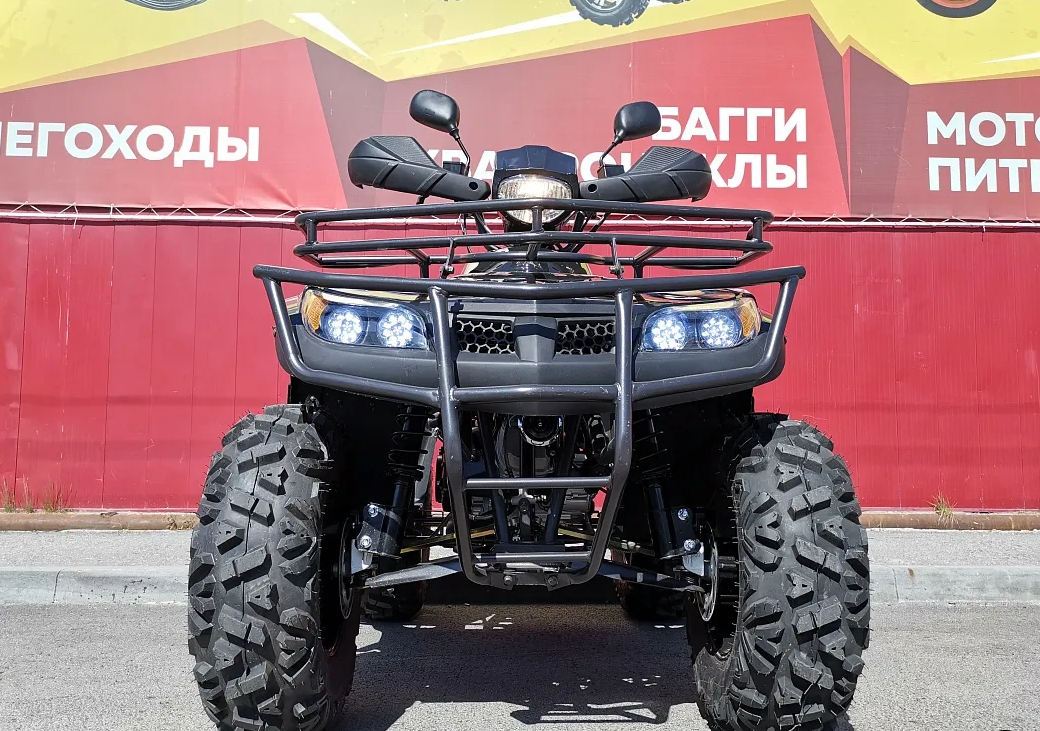 Квадроцикл PROMAX TRX300 CVT в Находке