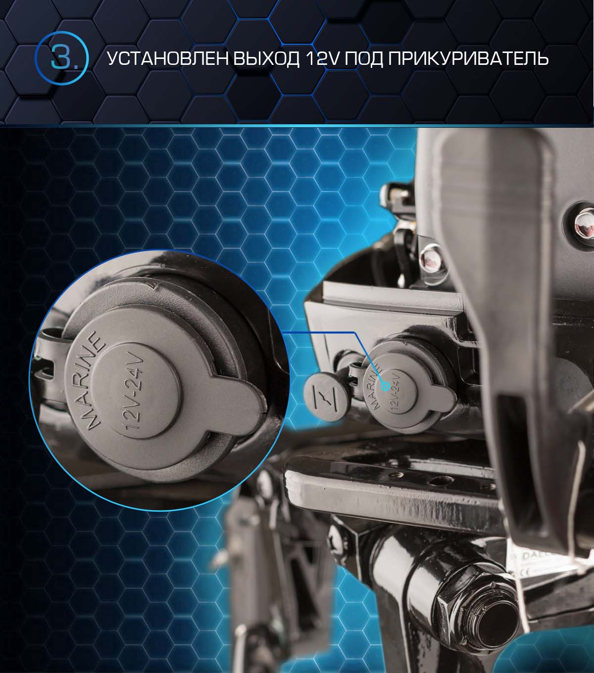 Лодочный мотор MARLIN PROLINE MP 50 AMHS в Находке