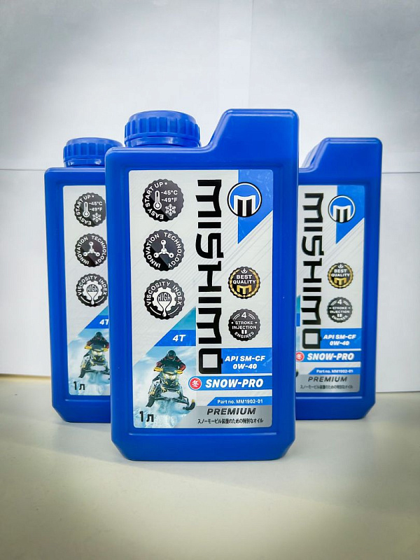 Масло синтетическое MISHIMO SNOW-PRO PREMIUM 4Т (SAE 0W-40 API SL/SJ/CF) в Находке
