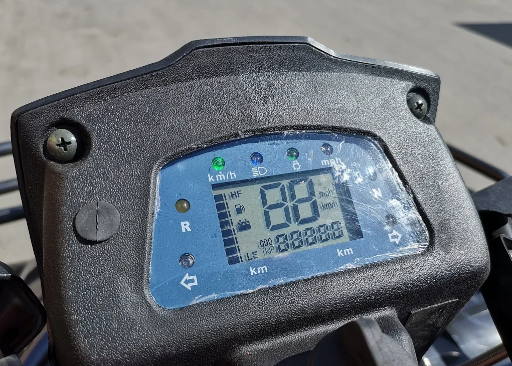 Квадроцикл PROMAX TRX300 CVT в Находке