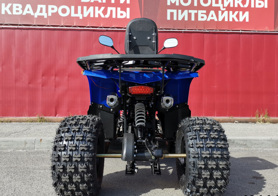 Квадроцикл PROMAX WILD 2.0 190 LUX в Находке