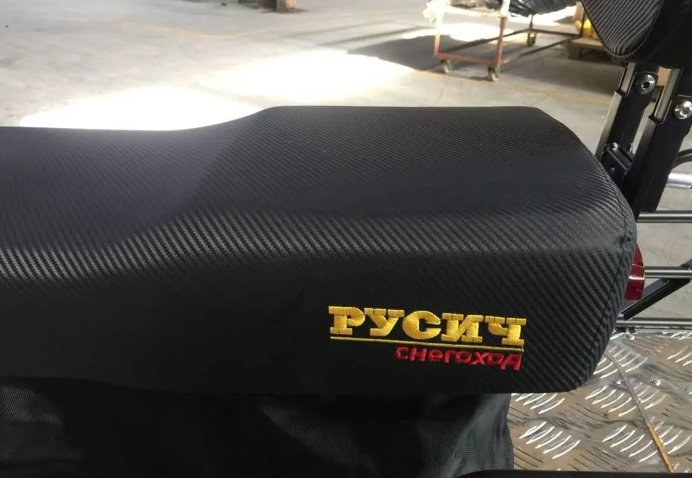 Снегоход РУСИЧ 200C в Находке