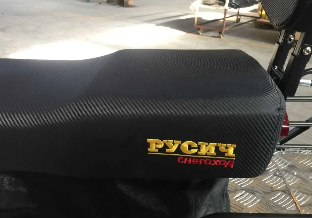 Снегоход РУСИЧ 200A в Находке