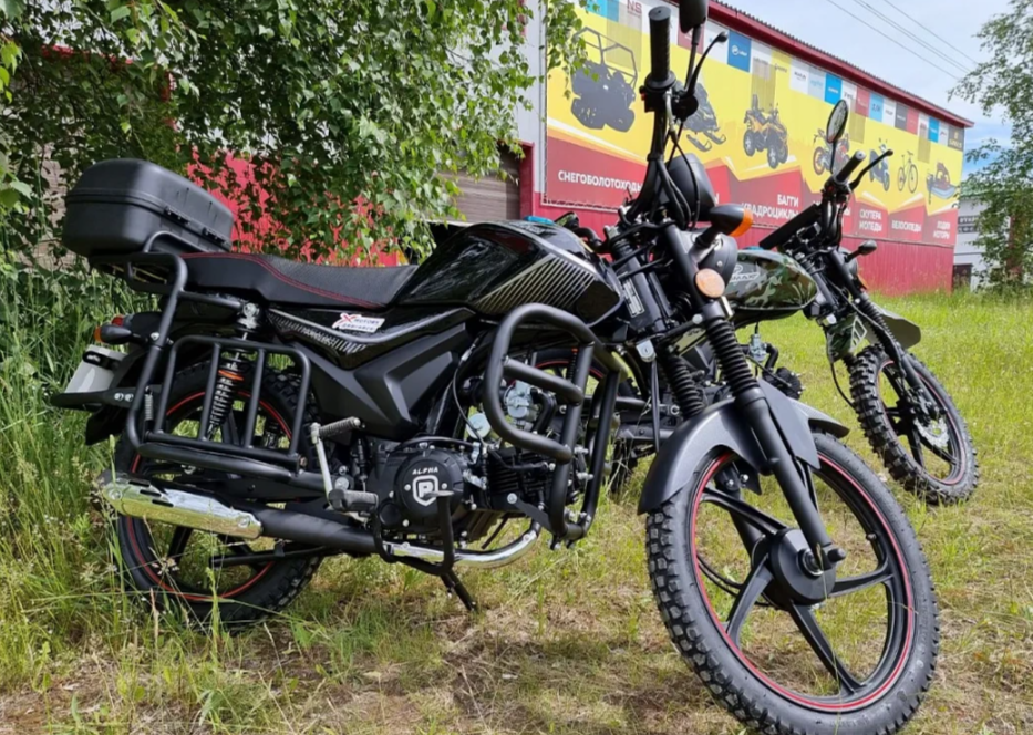 Мопед PROMAX ALPHA TOURIST 150 в Находке