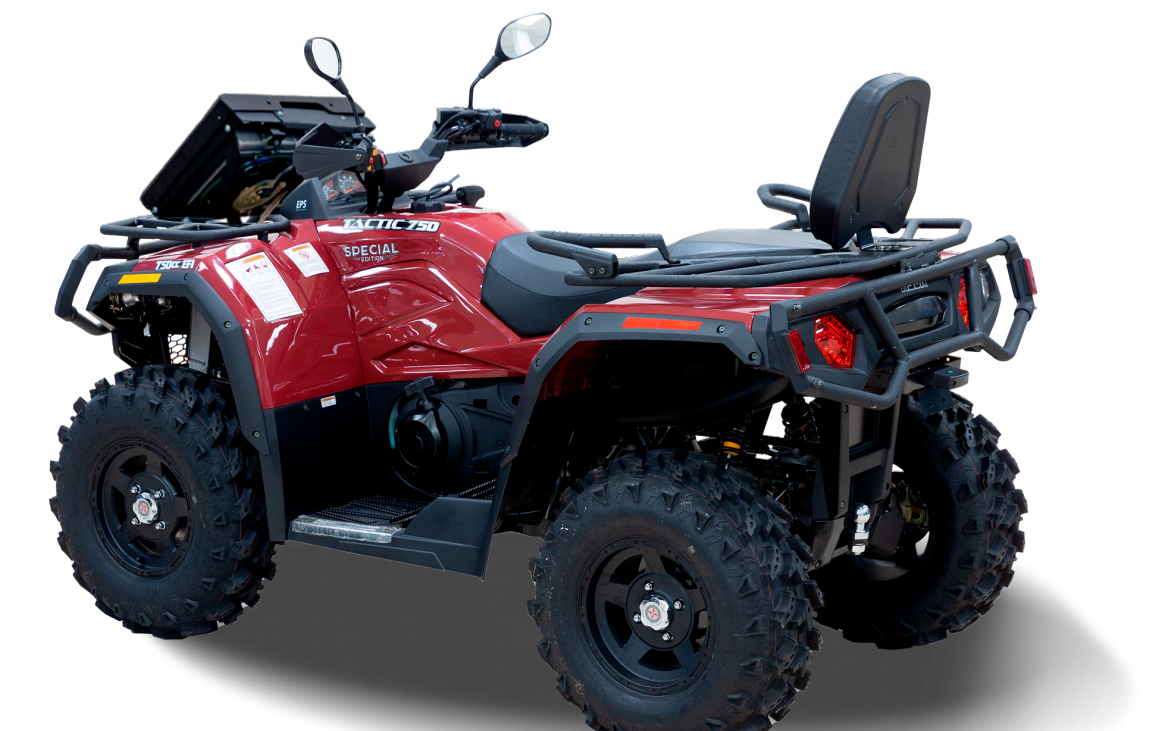 Квадроцикл HISUN TACTIC 750-/EXTREME EDITION/ в Находке