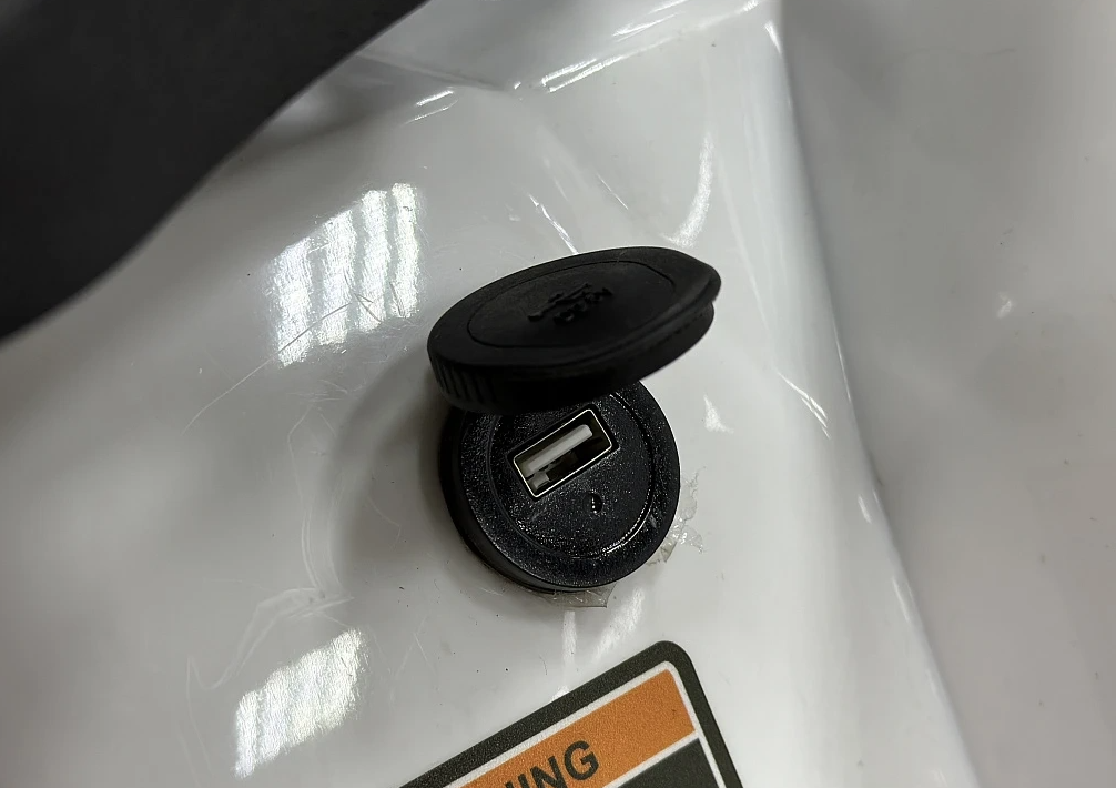 Квадроцикл PROMAX WILD 2.0 190 в Находке