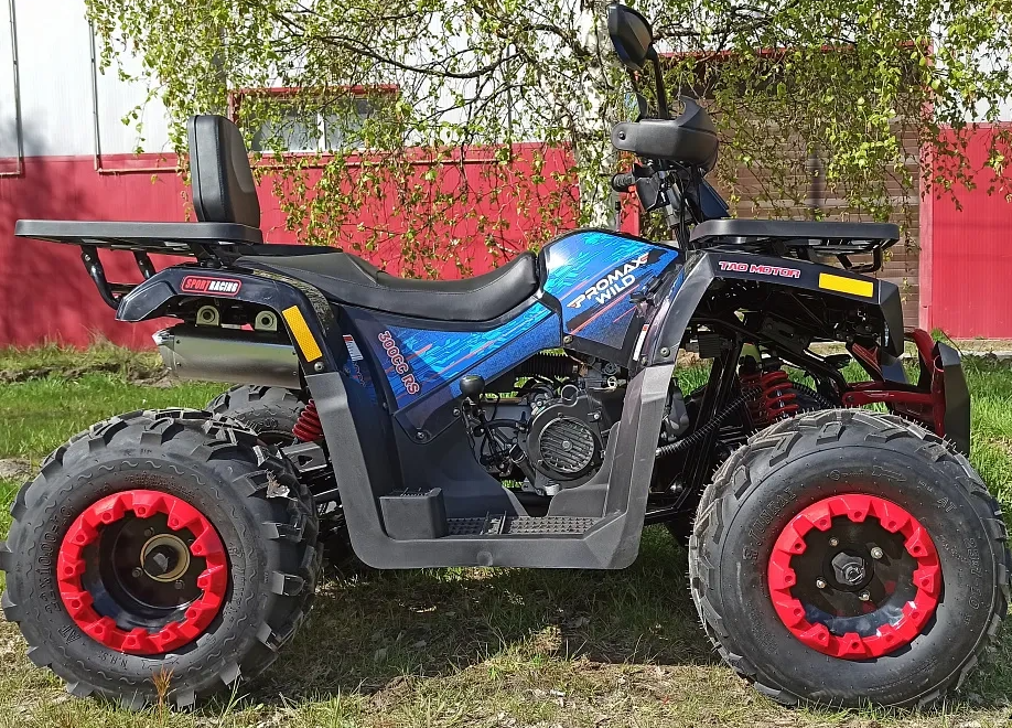 Квадроцикл PROMAX WILD 300 LUX "АНТИВИБРАЦИОННЫЙ" в Находке