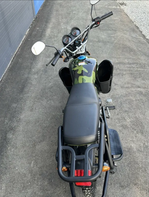 Мопед PROMAX WOODLAND 150 (49) в Находке