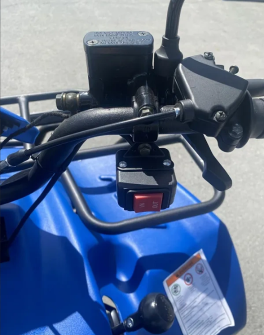 Квадроцикл IRBIS ATV 200 LUX (+лебедка) в Находке