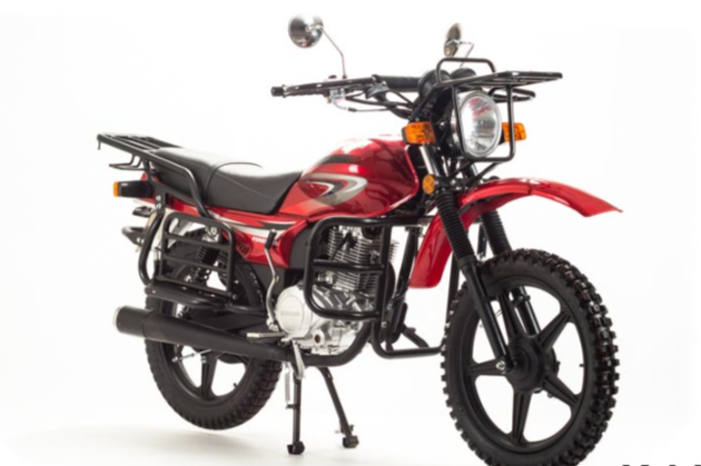 Мотоцикл FORESTER 200 (2021 г.) в Находке