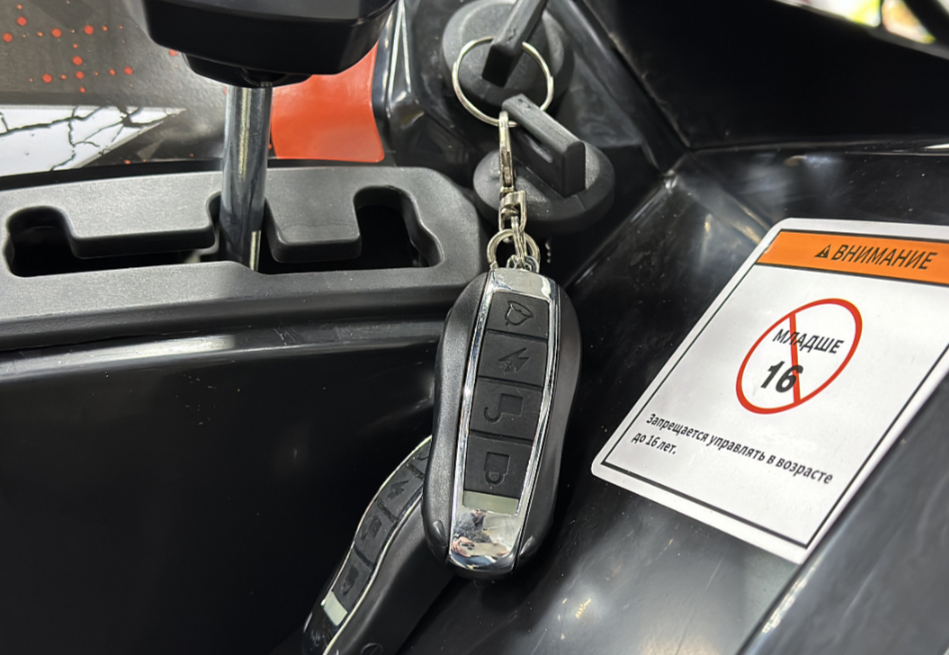 Квадроцикл GBM MAVERICK 300 NEW PREMIUM в Находке