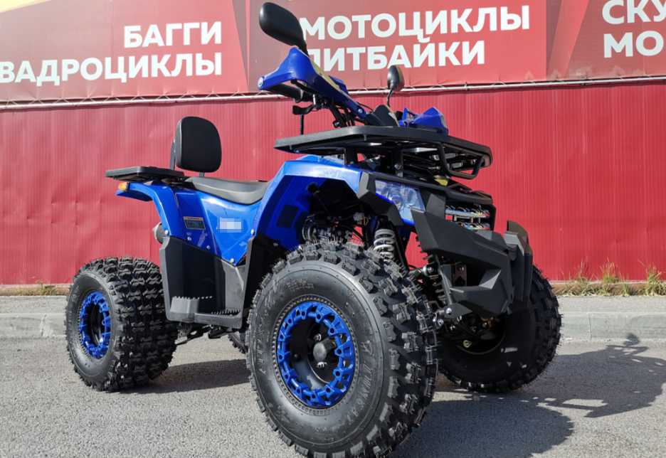 Квадроцикл PROMAX WILD 2.0 190 LUX в Находке