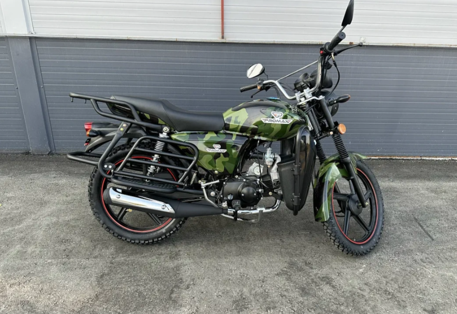Мопед PROMAX WOODLAND 150 (49) в Находке