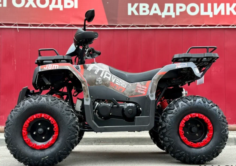 Квадроцикл GBM MAVERICK 300 NEW в Находке