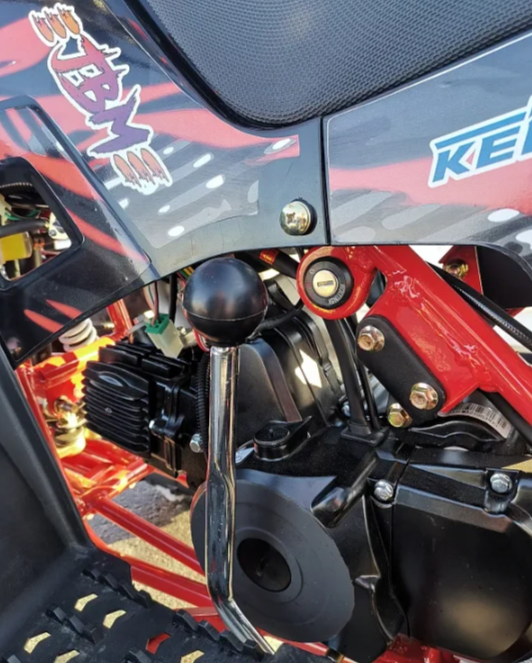 Квадроцикл GBM SHARP KIDS 125 в Находке