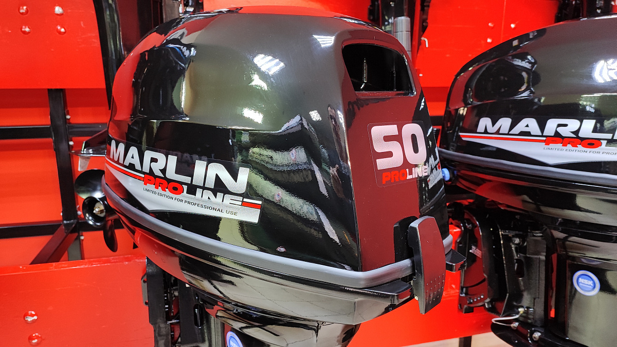 Лодочный мотор MARLIN PROLINE MP 50 AWR ПОД ВОДОМЕТ в Находке