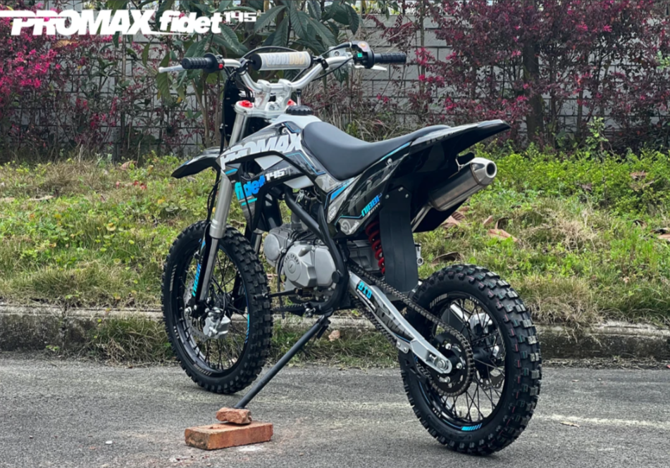 Мотоцикл (питбайк) PROMAX FIDET (ФАЙДЕТ) 145E 17/14 в Находке