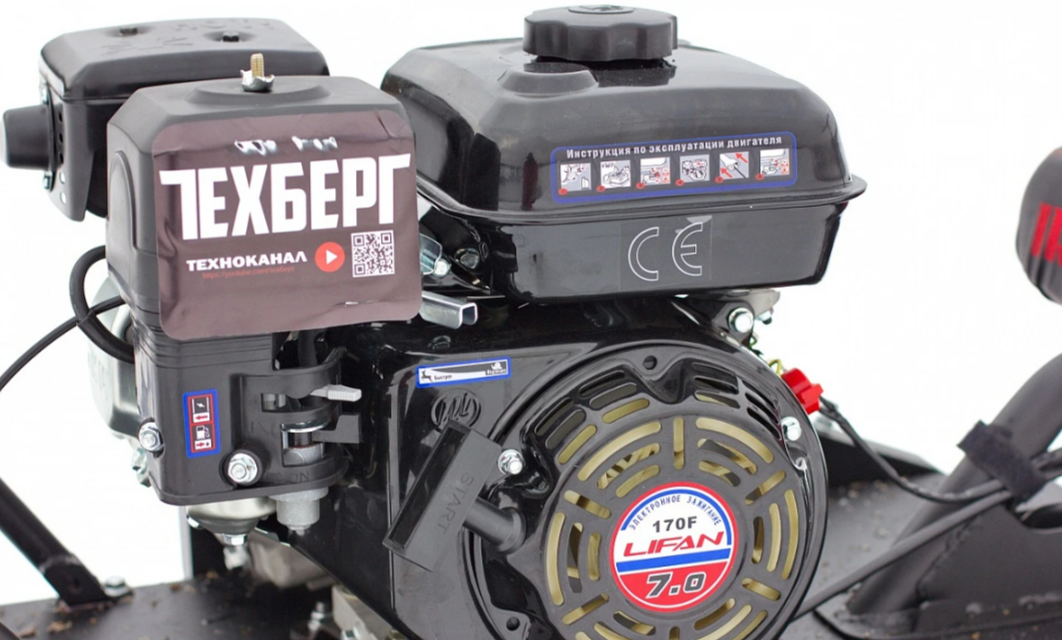 Мотобуксировщик Мухтар 7 Мини в Находке