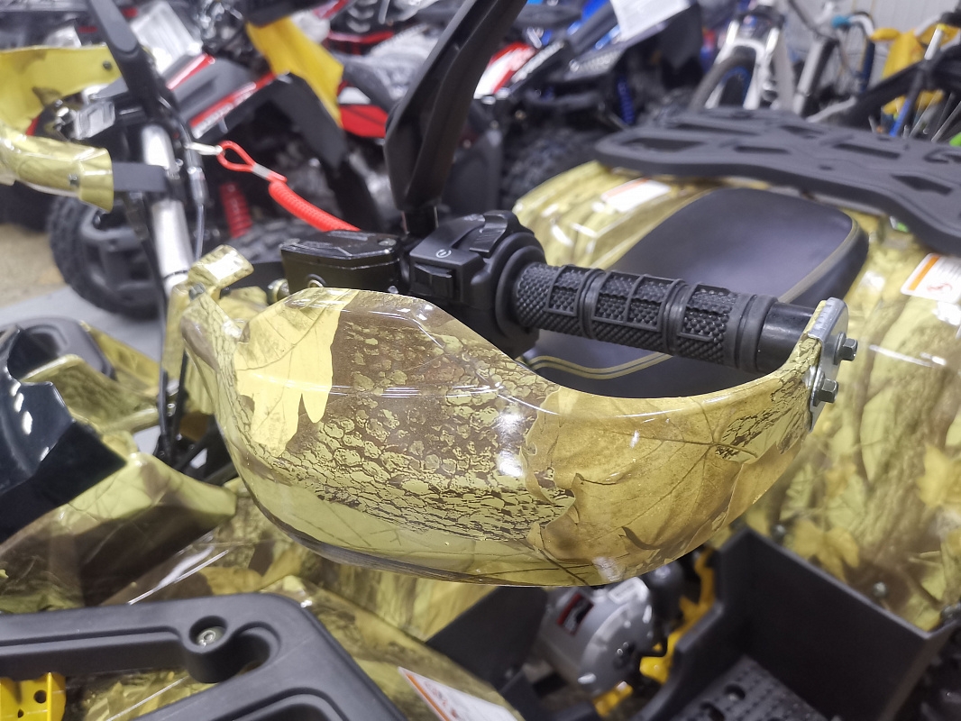 Квадроцикл PROMAX STORM 190 PRO в Находке