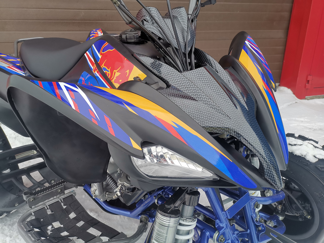 Квадроцикл PROMAX RAPTOR 300 NEW RedBull в Находке