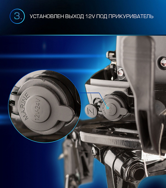 Лодочный мотор MARLIN PROLINE MP 9.9(15) AMHL в Находке