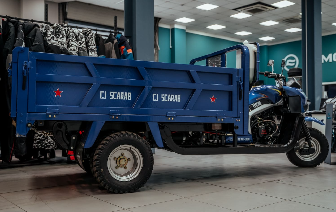 Трицикл CJ Scarab 350 в Находке