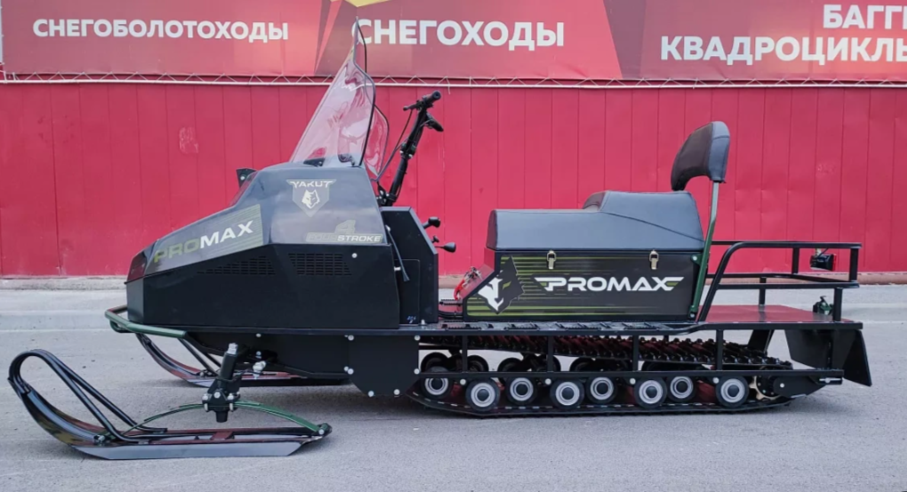 СНЕГОХОД PROMAX YAKUT LONG 500 4T 20 л.с LONCIN Б/У в Находке