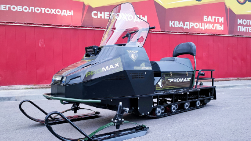 СНЕГОХОД PROMAX YAKUT LONG 500 4T 20 л.с LONCIN Б/У в Находке