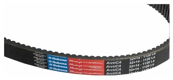 Ремень вариатора Rubena 33х14х1120 (Чехословакия) в Находке