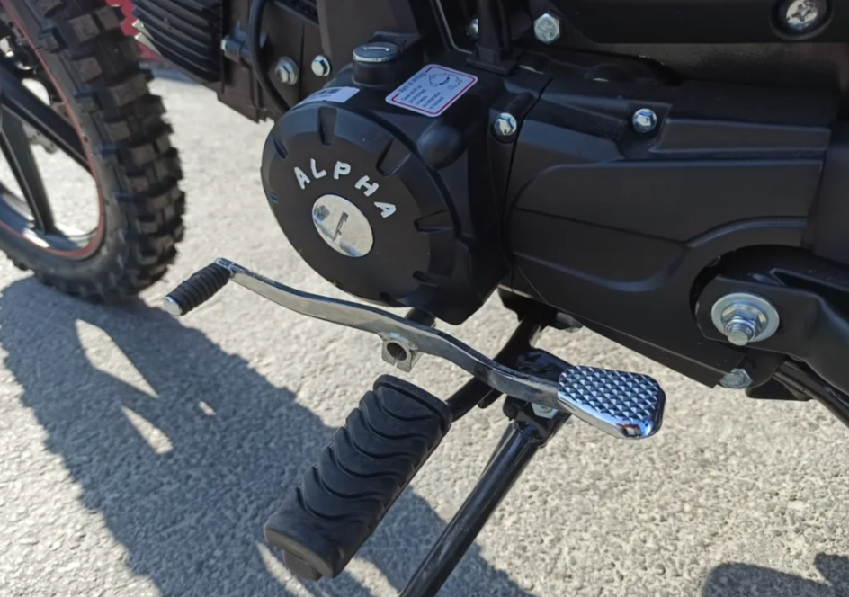 МОПЕД PROMAX ALPHA OFFROAD 130 (49) LUX (LED) в Находке