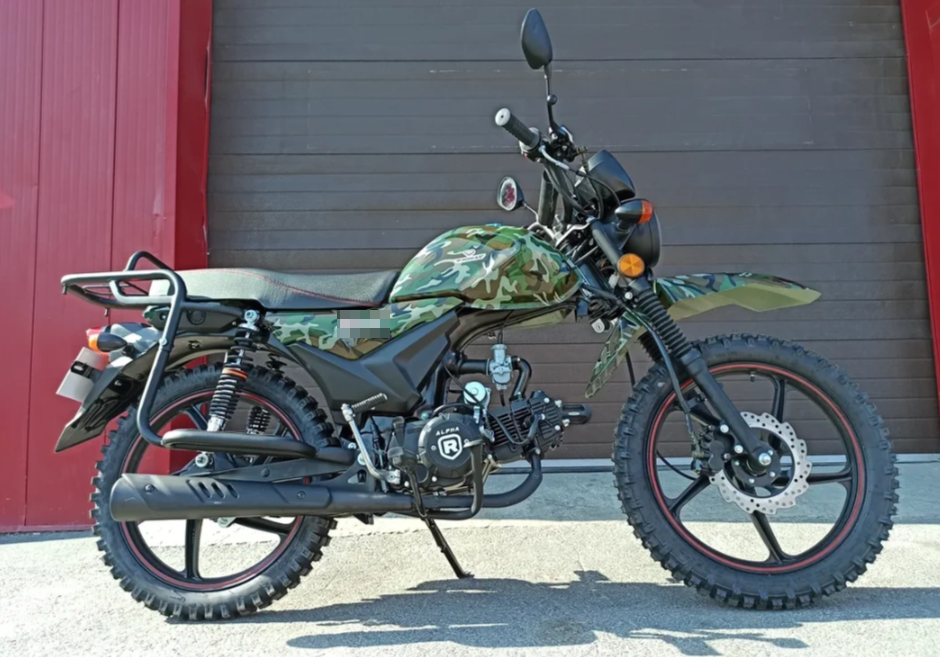 МОПЕД PROMAX ALPHA OFFROAD 130 (49) LUX (LED) в Находке