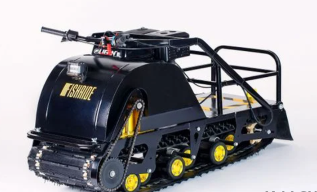 Мотобуксировщик FISHRIDE КЛАССИКА 20 л.с. в Находке