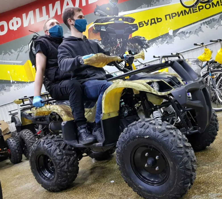 Квадроцикл PROMAX ATV 250 (2025) в Находке