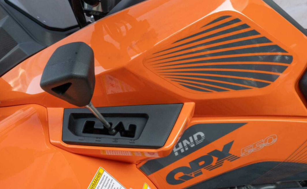 Квадроцикл HND QRX 550 в Находке