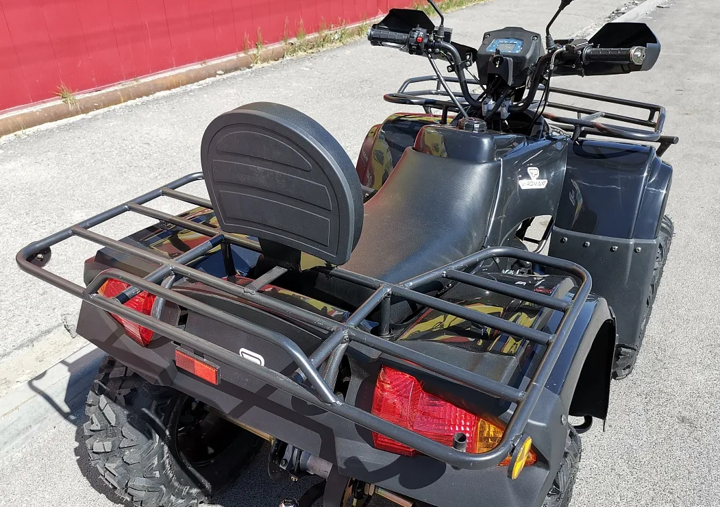 Квадроцикл PROMAX TRX300 CVT в Находке