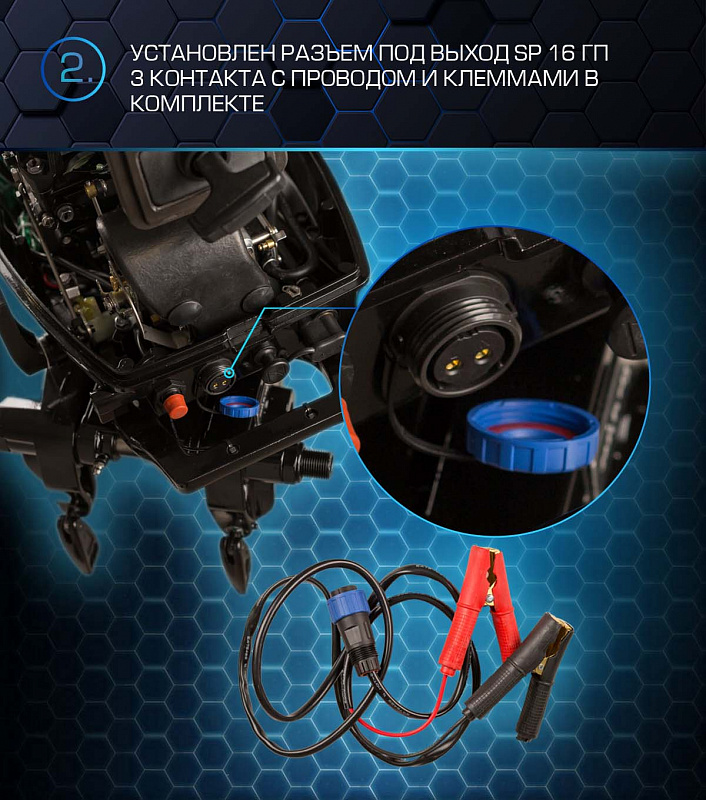 Лодочный мотор MARLIN PROLINE MP 40 AMHS в Находке