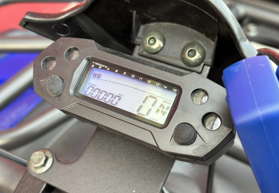  Квадроцикл PROMAX ATV 250 MAX (2025) в Находке