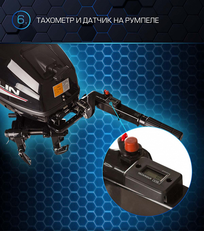 Лодочный мотор MARLIN PROLINE MP 30 AMHL в Находке