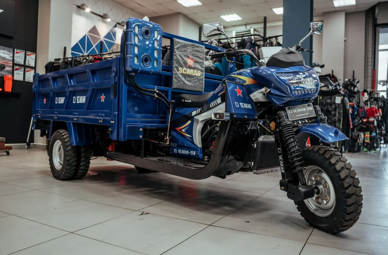 Трицикл CJ Scarab 350 в Находке