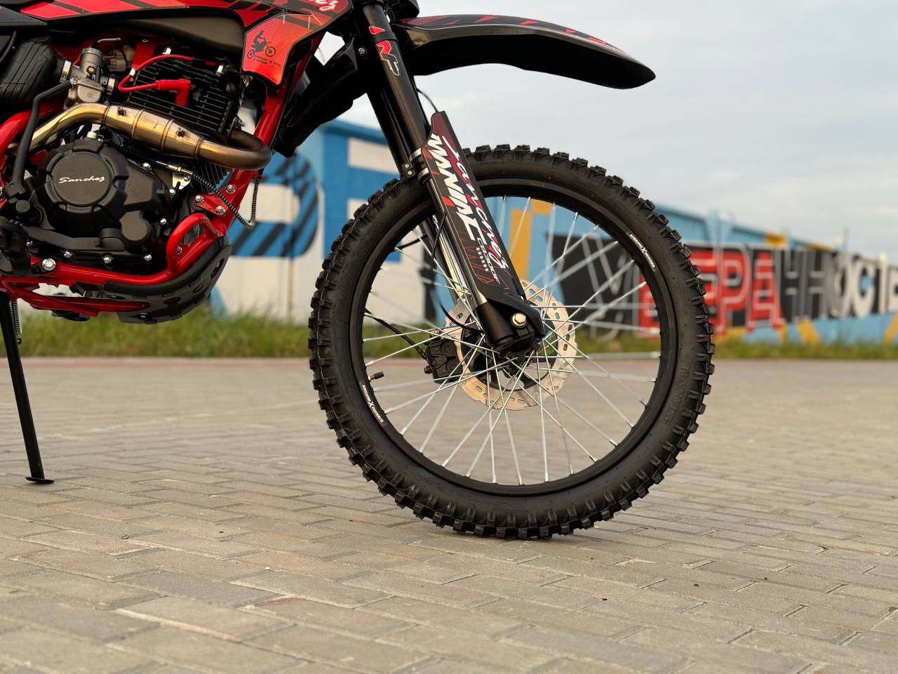 Кроссовый мотоцикл Sanchez Maniac CB300F в Находке