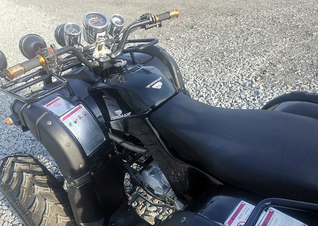 Квадроцикл PROMAX LEO 300 Max (кардан) в Находке