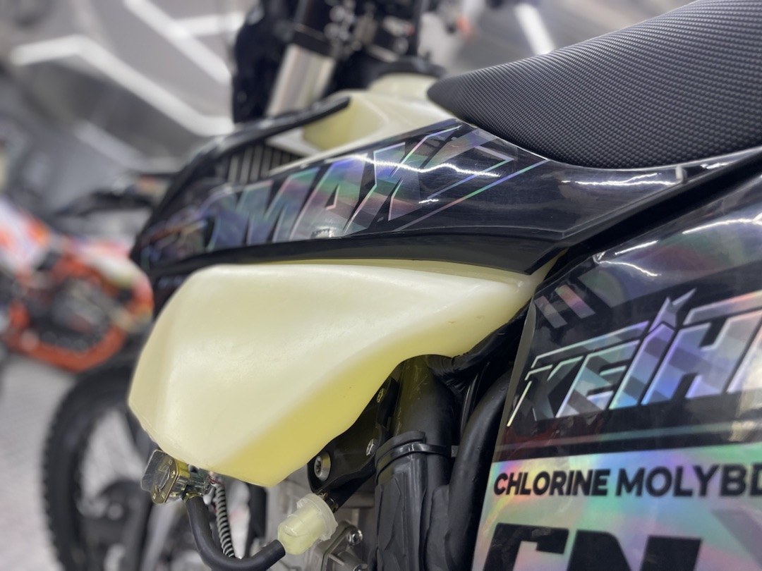 Кроссовый мотоцикл (эндуро) PROMAX PZ9 480 PRO-SPORT в Находке