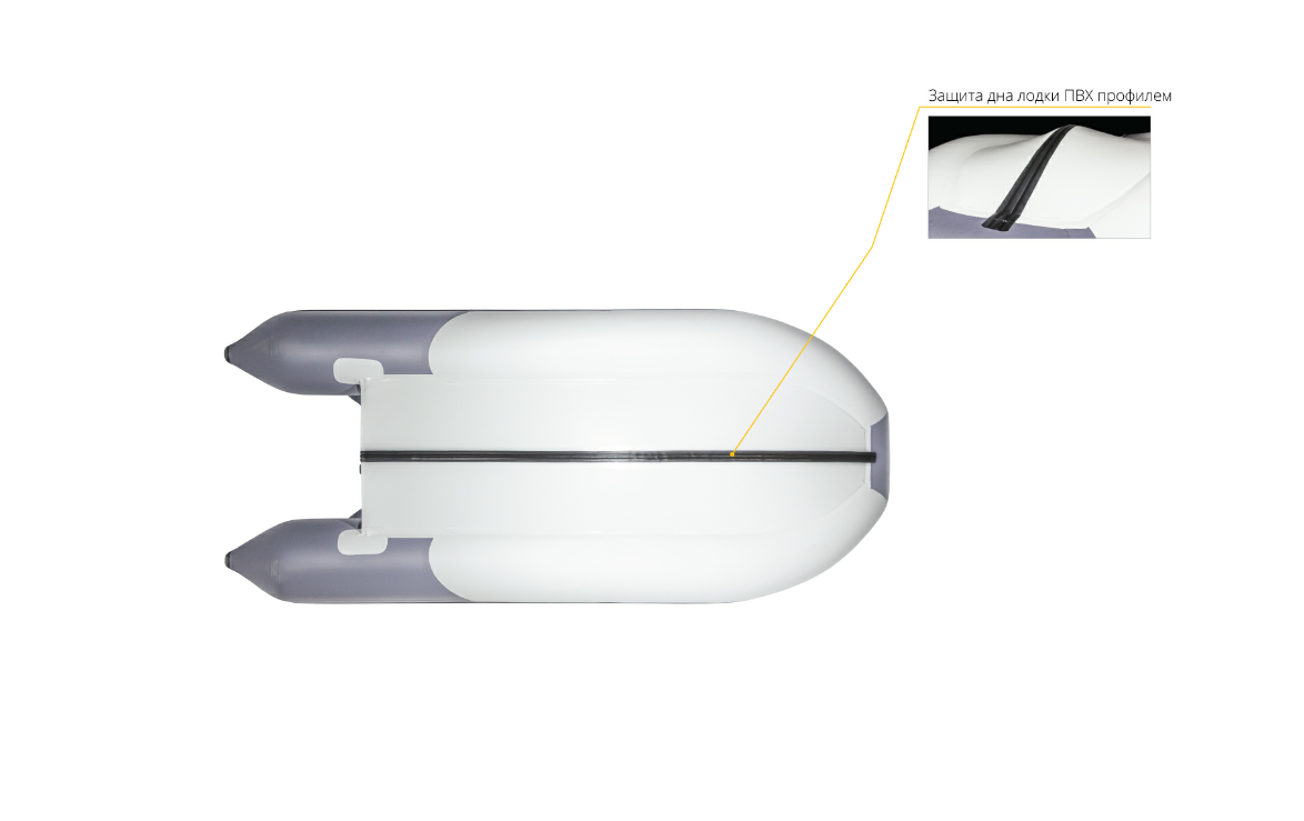 Лодка Ривьера Компакт 2900 СК в Находке