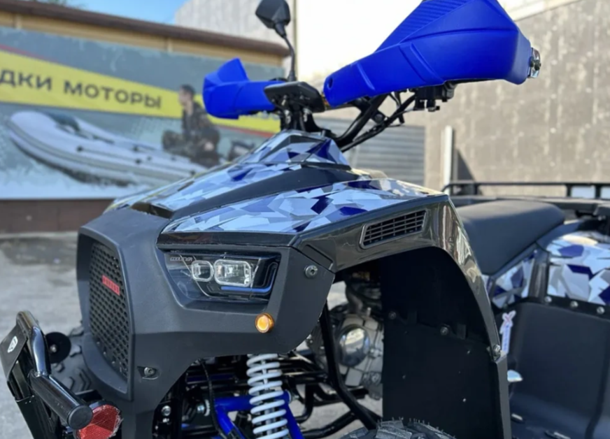 Квадроцикл PROMAX FOREST 180 в Находке