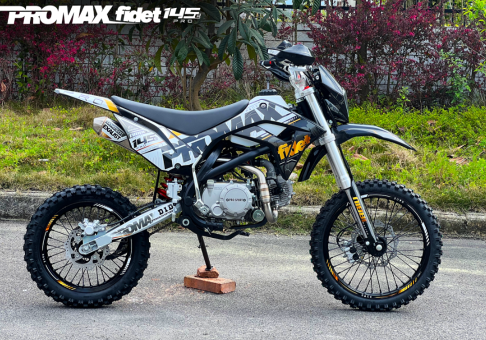 Мотоцикл (питбайк) PROMAX FIDET (ФАЙДЕТ) 145E PRO 17/14 в Находке